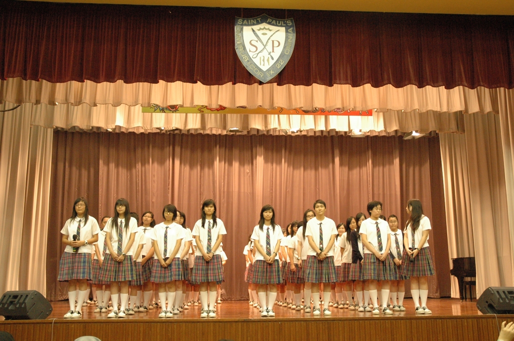 Spcs Teachers : SPCS School Events