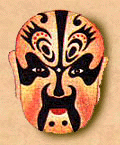 mask1.gif (15736 bytes)