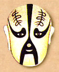 mask2.gif (13605 bytes)