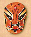 mask3.gif (15699 bytes)